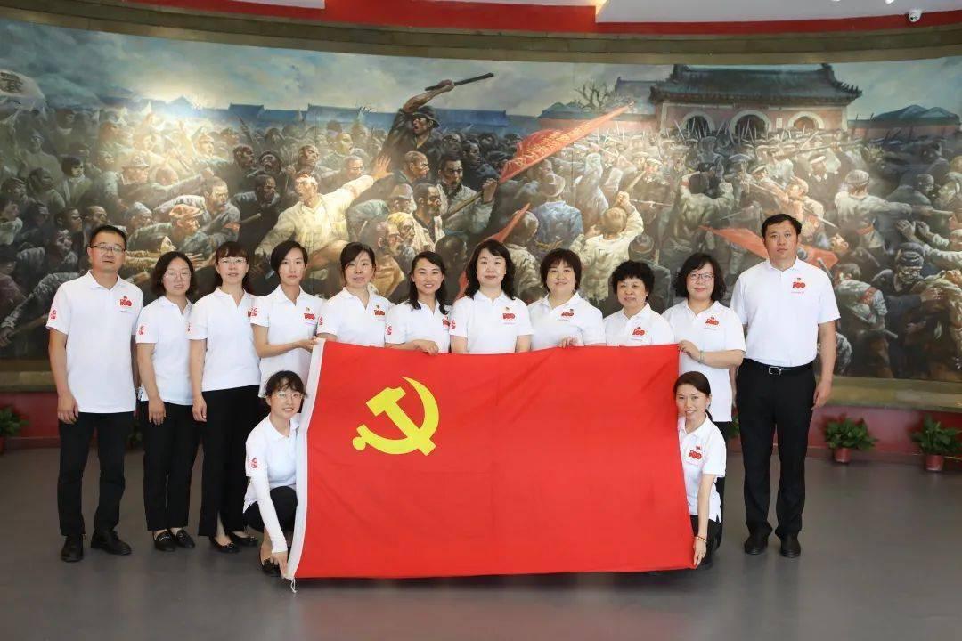 发现之旅